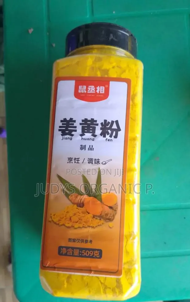 Turmeric Powder 509gs