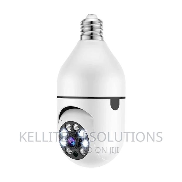 3.0MP Smart Wireless CCTV Camera · Photo 1