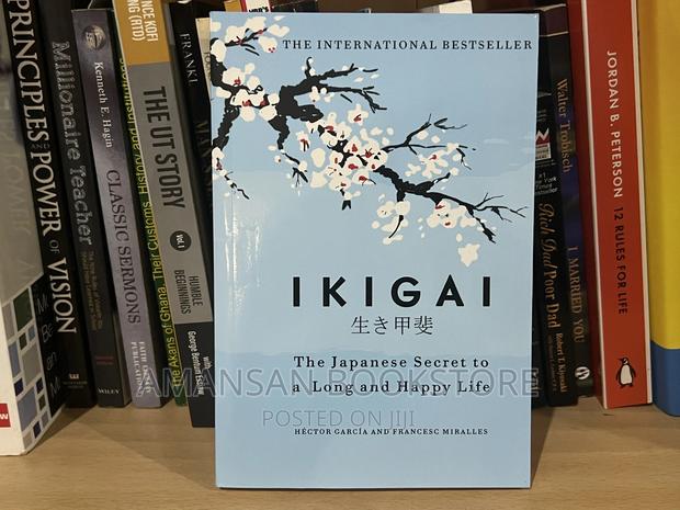 Ikigai: The Japanese Secret to a Long and Happy Life · Photo 1