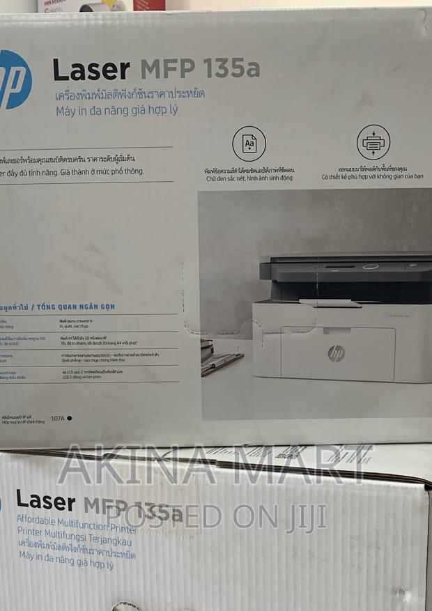 HP Laser MFP 135a Printer · Photo 1