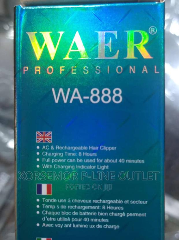Waer Smooth Shaver · Photo 4
