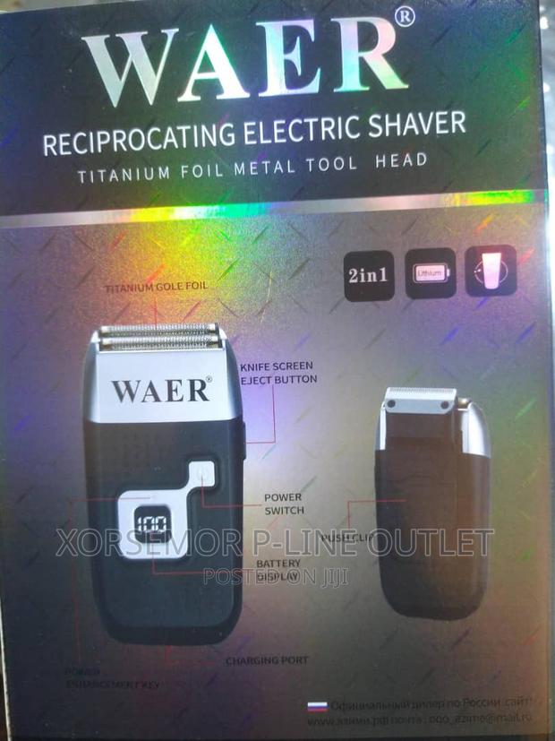 Waer Smooth Shaver · Photo 2