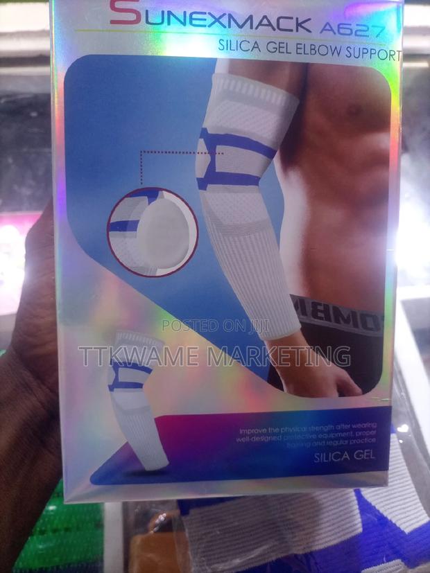 Silica Gel Elbow Support · Photo 1