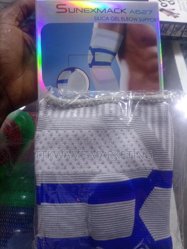 Silica Gel Elbow Support · Photo 2