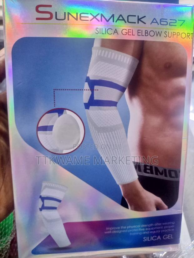 Gel Elbow Support · Photo 1