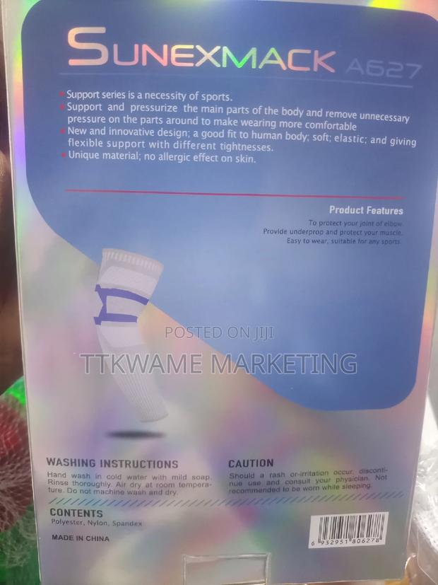 Gel Elbow Support · Photo 2