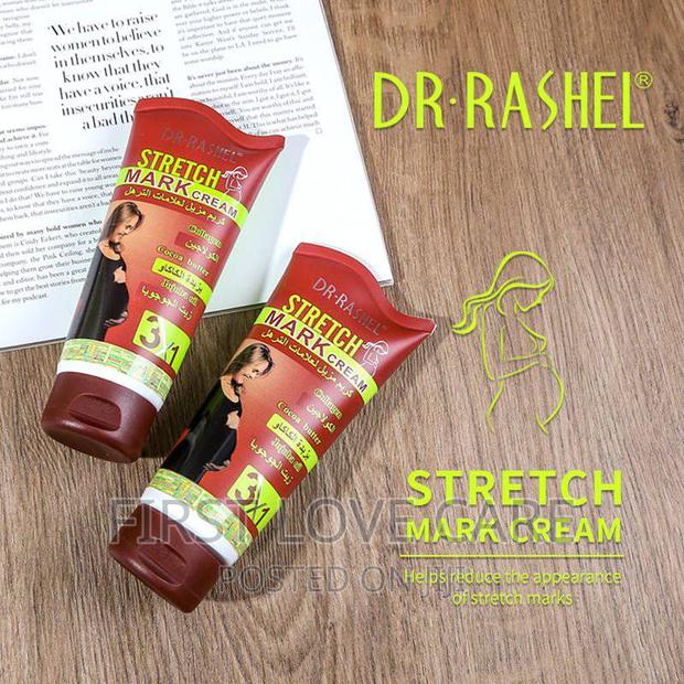 Dr Rashel Stretch Marks Cream · Photo 1