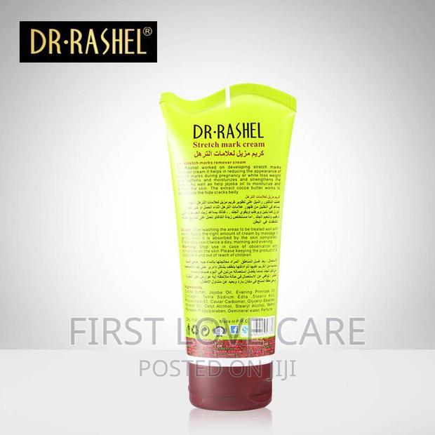 Dr Rashel Stretch Marks Cream · Photo 6
