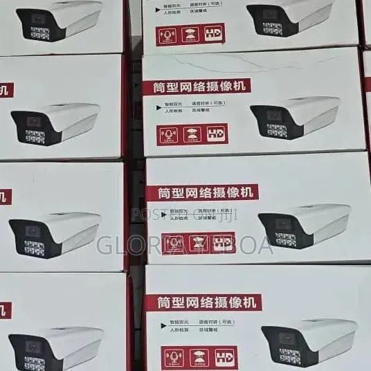 Smart IP Camera 4mp · Photo 1