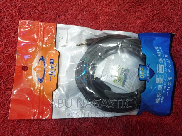 Headphones Extension Cable 5M · Photo 2