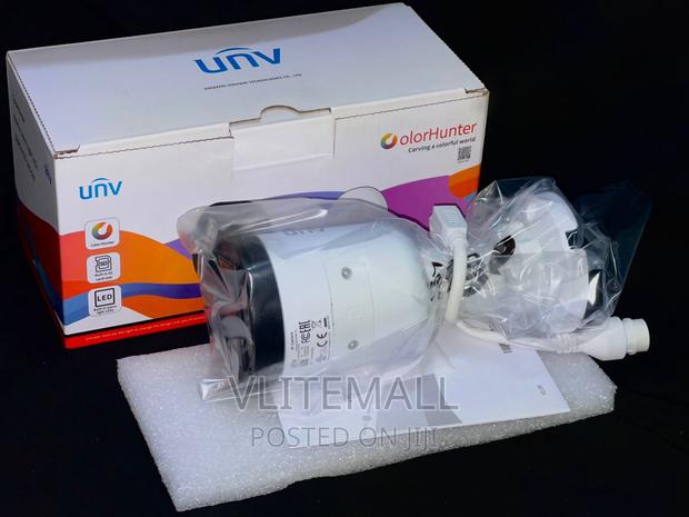 Unv 2mp/2.8mm IP Camera (Ipc2122lb-Af28(40)K-Wl) · Photo 1