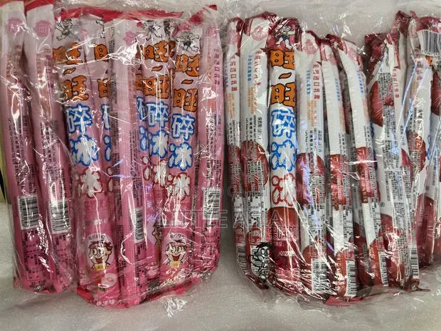 Fruity Popsicles · Photo 1