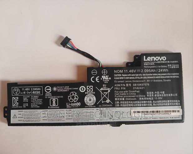 Original Lenovo T470/T480 01av489 Laptop Battery · Photo 1