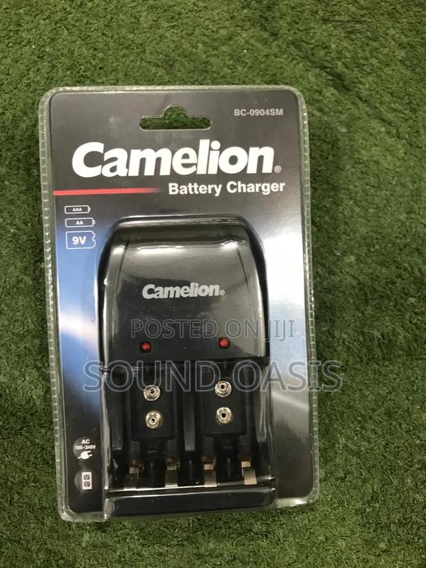 Camelion Battery Charger · Photo 1
