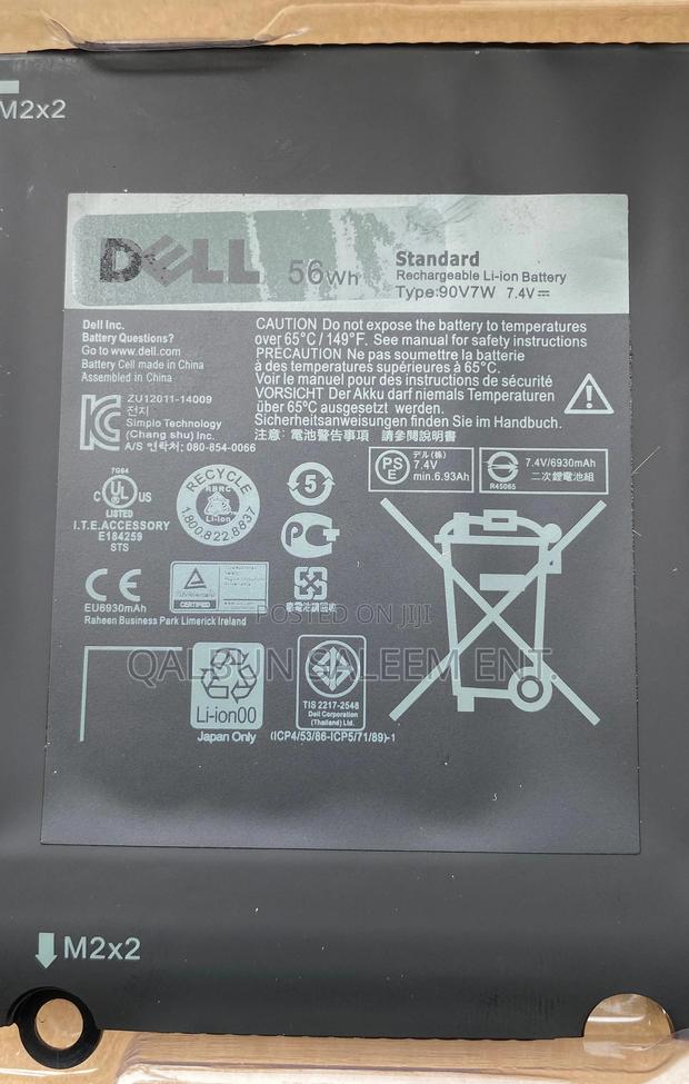 Dell 90V7W JD25G Laptop Battery for XPS 13 9350 13d-9343 · Photo 5