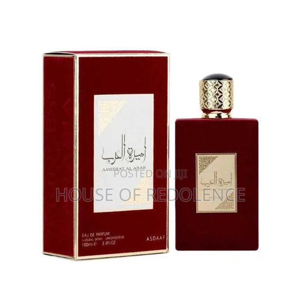 Asdaaf Ameerat Al Arab Prive Rose & Ameerat Al Arab Eau De Parfum · Photo 2
