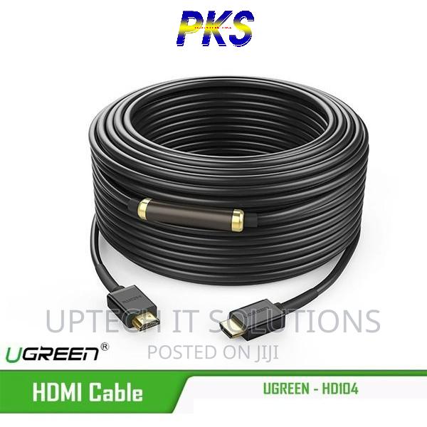 HDMI 50m Male-Male Cable · Photo 1