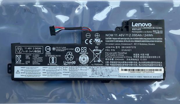 Lenovo 01AV489 Laptop Battery for Thinkpad T470 T480 A485 · Photo 1