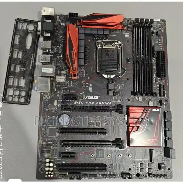 ASUS B150 Pro Gaming Motherboard · Photo 1
