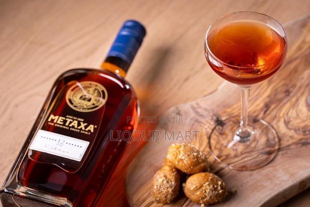 Metaxa 12 Star · Photo 3