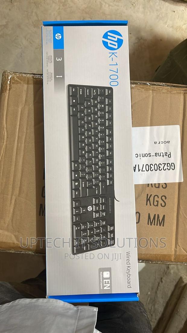 HP Wired Keyboard · Photo 1