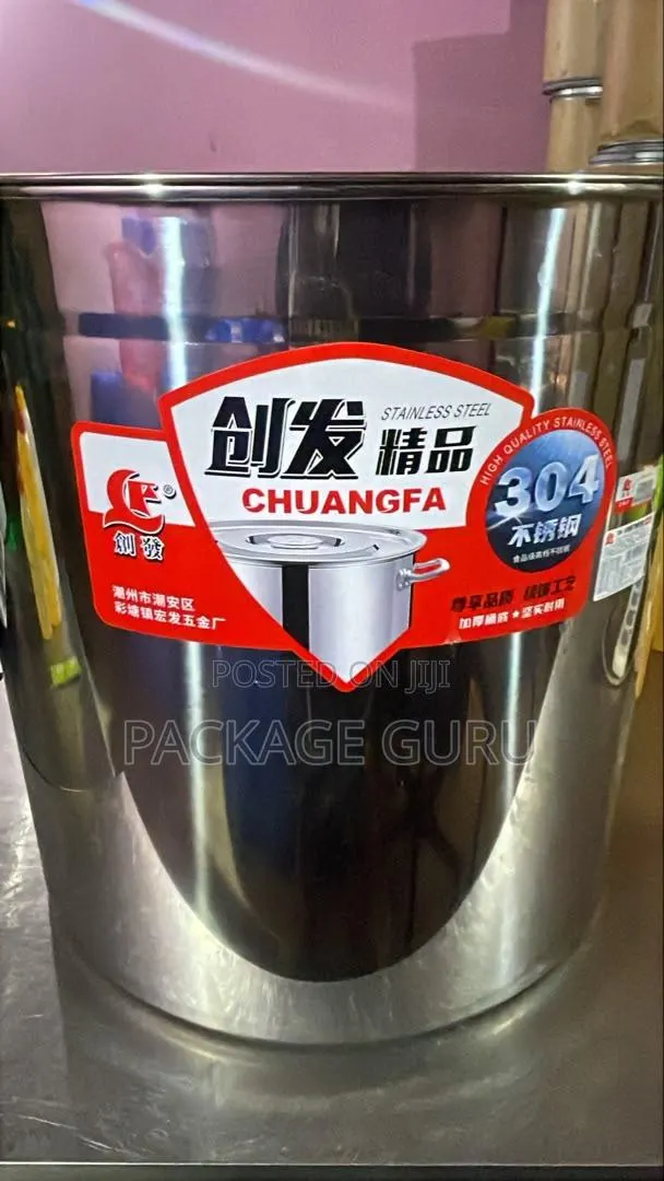 Stainless Steel Stock Pots (SS304) - 45cm · Photo 1