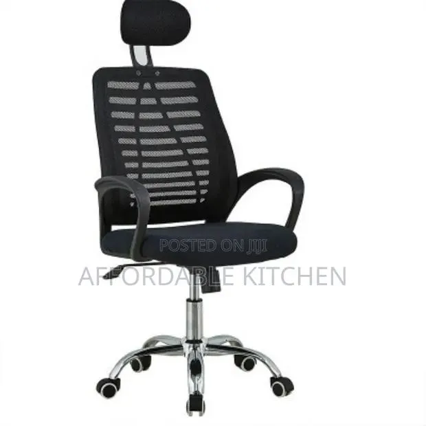 Office Chair · Photo 1
