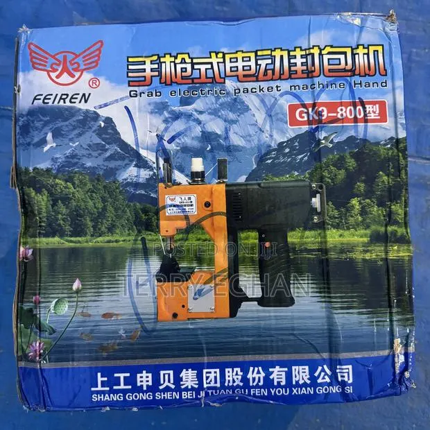 Feiren GK9-800 Handheld Bag Closing Machine · Photo 1