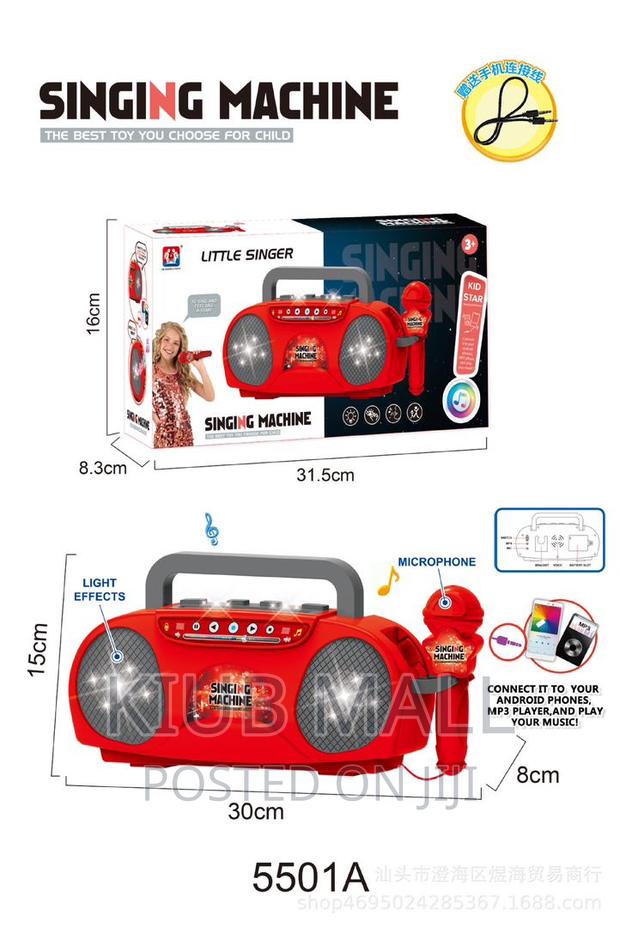 Singing Microphone With Usb Connector · Photo 2