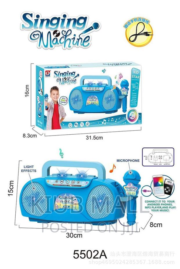 Singing Microphone With Usb Connector · Photo 3