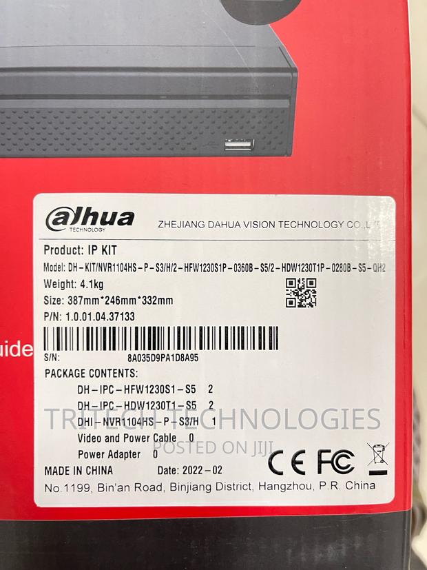 Dahua 4ch Kit Network Security System (NVR and IP Camera) · Photo 3