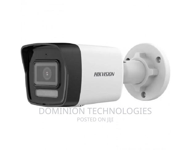 Hikvision Ds-2cd1043g2-Liu 4mp Ip Colorvu Bullet Audio · Photo 2
