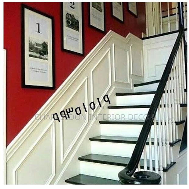 Quality Wall Design, and Step Designs · Photo 6