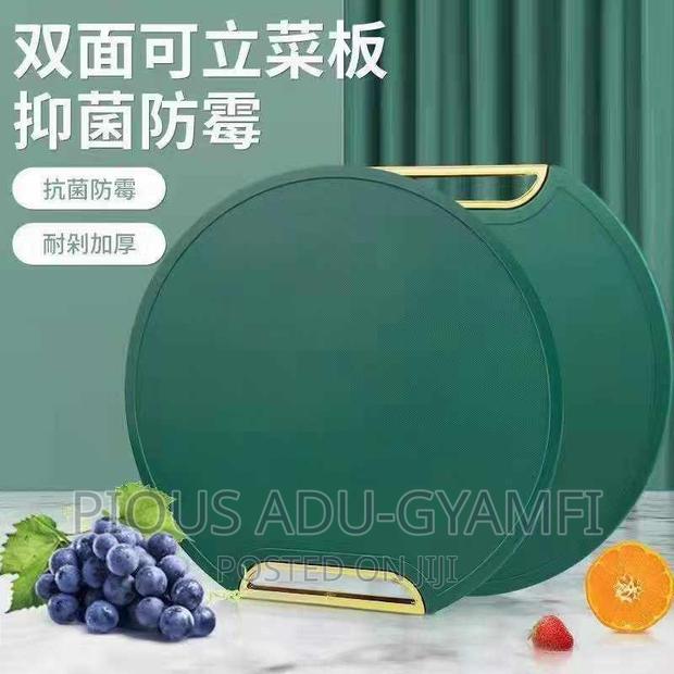 Chopping Board · Photo 1