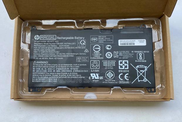HP RR03XL Laptop Battery for Probook 450 440 450 470 G5 MT20 · Photo 1