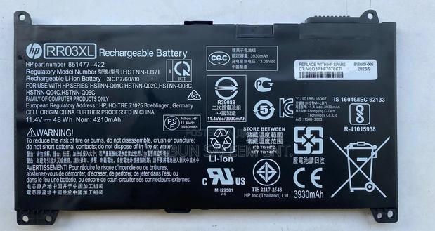 HP RR03XL Laptop Battery for Probook 450 440 450 470 G5 MT20 · Photo 2
