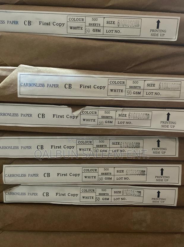 Century True Copy Carbonless Paper 50gsm 61x86cm All Colours · Photo 4