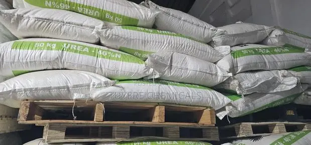 Urea (46% Nitrogen) · Photo 1