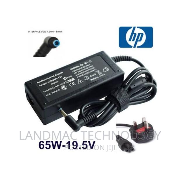 Hp Replacement Small Blue Pin Adapter - 19.5V With Fused Pow · Photo 1