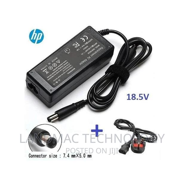 Hp Big Pin Replacement Laptop Adapter - 18.5V With Fused Pow · Photo 1