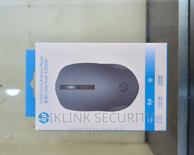 HP Wireless Mouse · Photo 1