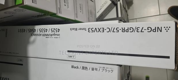 Canon Ir 4525, 4535, 4545, 4551 Tonner · Photo 1