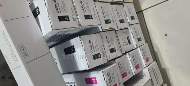 Canon Adv C3320/C3325/C3330/C3520/C3525/C3530 · Photo 2