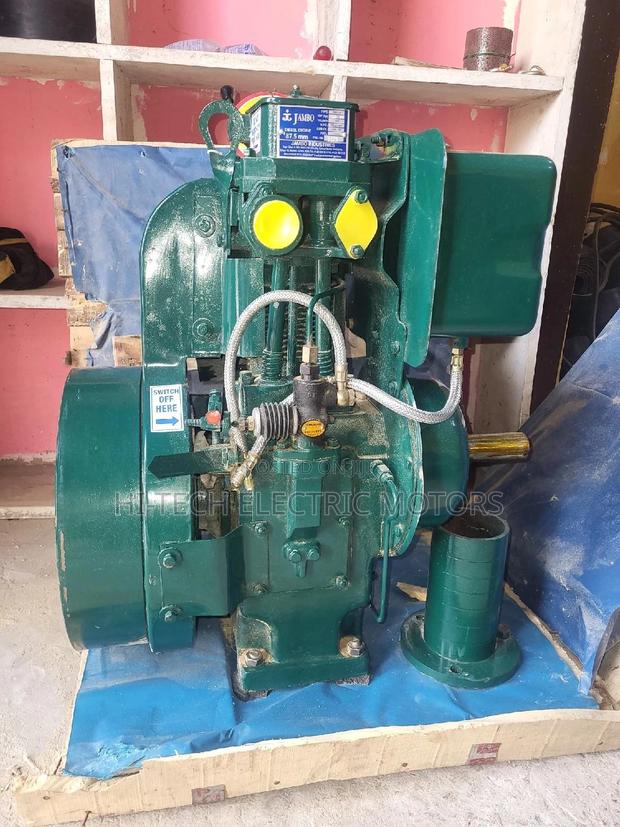 Air Cool Diesel Engine · Photo 2