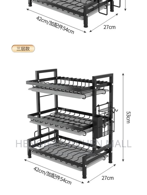 3 Layer Metallic Dish Rack · Photo 2