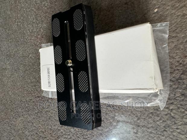 Dji Ronin S Base Plate · Photo 1