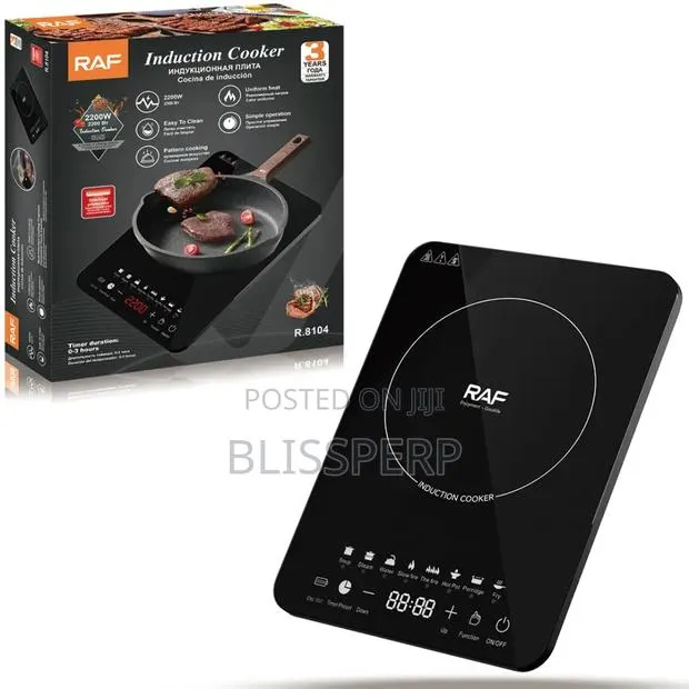 Induction Cooker · Photo 1