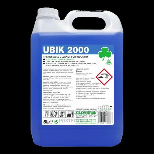 Clover UBIK 2000 (Reliable Cleaner For Industry) · Photo 1
