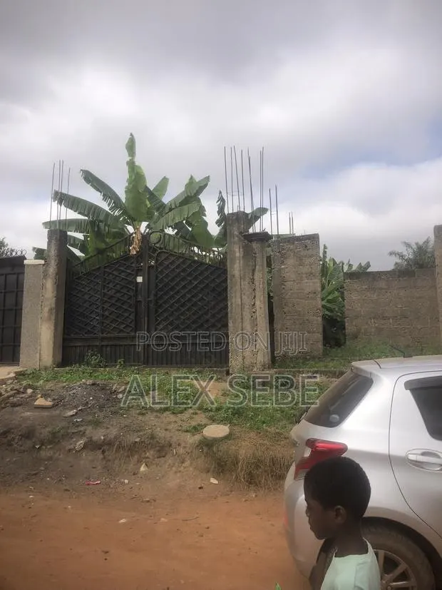Plot of Land for Quick Sale · Photo 1
