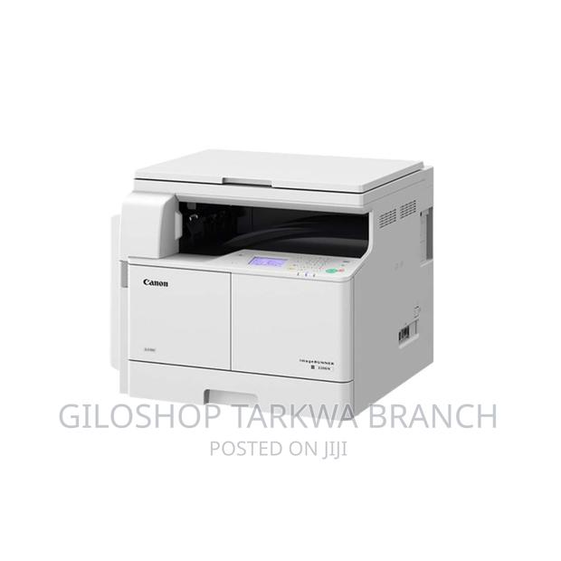 Canon Imagerunner 2206N Copier · Photo 2